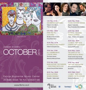 October Events Flyer