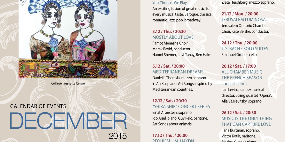 Calendar of Events, December 2015