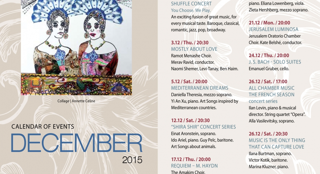 Calendar of Events, December 2015