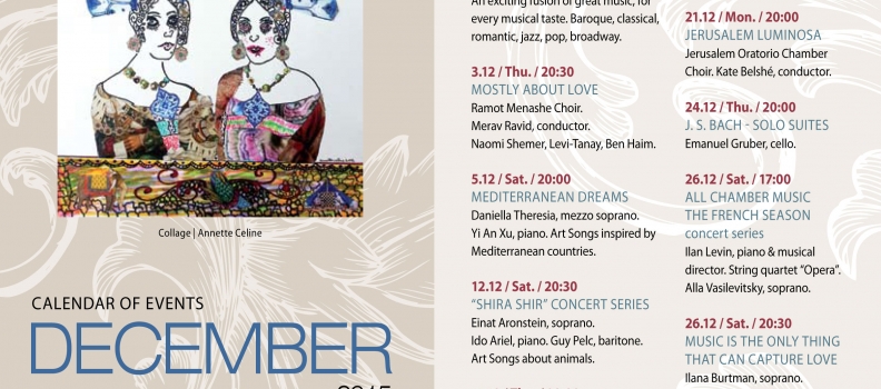 Calendar of Events, December 2015