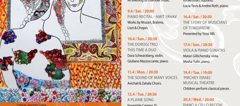 CALENDAR OF EVENTS: APRIL 2016